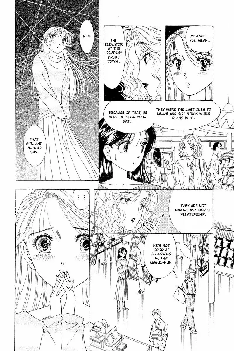 Yume de Aetara Chapter 8 18